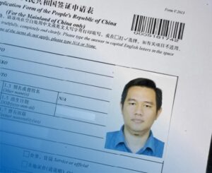 Foto Visa China