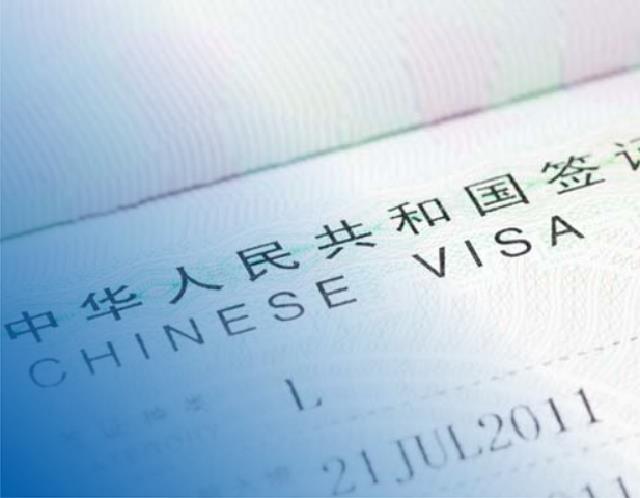 Visa China Medan