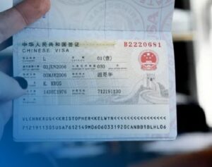 Visa Transit China