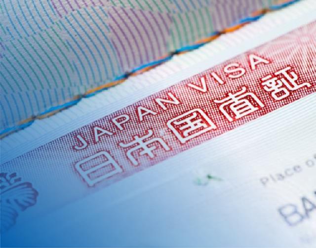 Cara Apply Visa Jepang Tokutei Ginou 