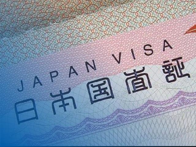 Biaya Visa Jepang