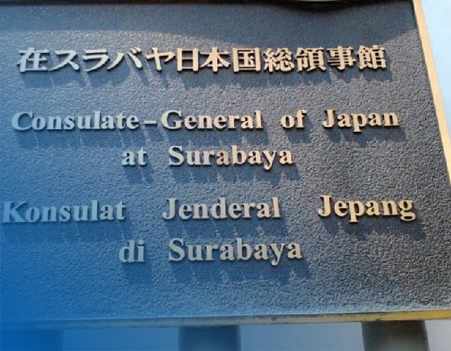 Surat Permohonan Multiple Visa Jepang