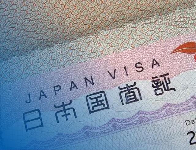 Kebijakan Imigrasi Jepang Terbaru