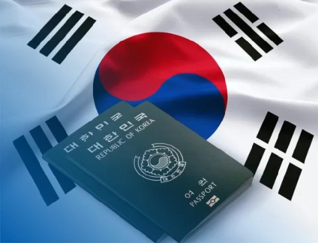 Cara Apply Visa Korea