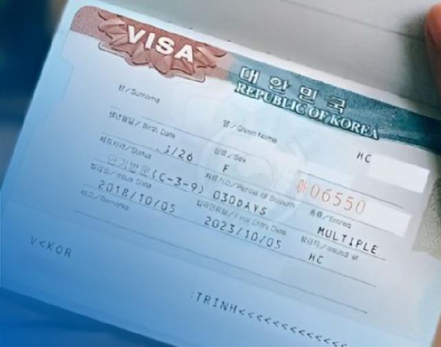 Keuntungan Visa E-7 Korea