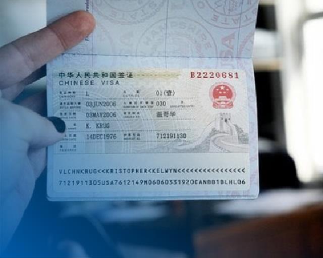 Persyaratan Visa China